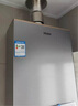 海尔（Haier）【咨询客服领补贴】【小红花KL5pro】静音王燃气热水器天然气16L洗澡恒温密闭稳燃节能多点用水 16L KL5PRO静音王【80%用户选择】 实拍图