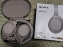索尼（SONY） WH-1000XM4 头戴式无线耳机 蓝牙降噪耳机 网课游戏适用耳麦礼物送男女友学生 铂金银 实拍图