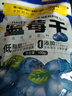 三只松鼠每日蓝莓干500g 蜜饯果干酸甜休闲零食下午茶孕妇儿童健康零食 实拍图