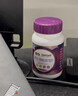 善存女士复合维生素 B族烟酰胺多种维DCEK2叶酸硒铁B12气血 紫瓶120粒 实拍图