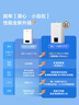 能率（NORITZ）【慧心·小自在】13升燃气热水器 天然气  卧室级静音 精控恒温 银离子抑菌 小尺寸13EX31FEX 防冻 实拍图