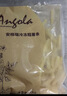 京鲜生 安格瑞冷冻3/8粗薯条2斤/袋 美式薯制品 西餐小食 实拍图
