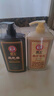 霸王洗发水姜汁首乌控油去屑洗头膏黑芝麻柔顺保湿洗发露套装2L装 实拍图