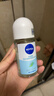 妮维雅（NIVEA）抑汗香体腋下止汗露干爽滚珠活力清新爽身走珠液50ml*2 实拍图