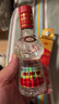 剑南春 水晶剑 46度 100ml 单瓶装 浓香型白酒 实拍图