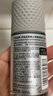 阿迪达斯 （adidas）男士清新走珠止汗露滚珠香体液50ml 腋下止汗 去臭净味 抑汗爽身 实拍图