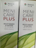 目立康硬性接触镜多功能护理液120ml*6瓶+除蛋白ab液7组*2 实拍图