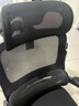黑白调P1二代人体工学椅电脑椅子人工力学座椅久坐办公电竞椅学习椅国补 实拍图