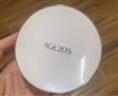 Aekyung Age20's爱敬星空白气垫bb霜持妆遮瑕粉底21号14g*2持久不脱妆不卡粉 实拍图