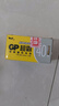 超霸（GP）7号电池40粒七号碳性干电池黑超适用于耳温枪/血氧仪/血压计/血糖仪/鼠标等7号/AAA/R03 商超同款 实拍图