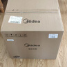 美的（Midea）【国家补贴】电压力锅IH速嫩感 0涂层高压锅5升家用煲汤智能预约电饭煲自动排气健康钢胆MY-S5879K 实拍图
