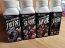 光明莫斯利安白桃大福酸奶常温奶TT200g*8盒英雄联盟 实拍图