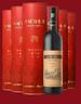 长城 特酿6解百纳干红葡萄酒 圆筒 750ml*6瓶 整箱装  热门商品 实拍图