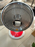 康佳（KONKA）取暖器家用小太阳电暖器轻音电暖气取暖烤火炉台式电热两档调节速热倾倒断电 KH-TY15 实拍图