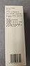 玉兰油（OLAY）第3代淡斑小白瓶80ml面部精华液祛痘印美白精华烟酰胺生日礼物女 实拍图