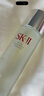 SK-II神仙水330ml抗皱精华液sk2化妆品护肤品水乳套装礼盒生日礼物女 实拍图
