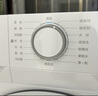 美的（Midea）滚筒洗衣机全自动家用 MG80V01JPY 8公斤超薄 巴氏除菌 三重洗涤守护 以旧换新 家电国家补贴20% 实拍图