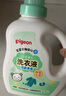 贝亲（Pigeon） 婴儿宝宝儿童专用酵素去污洗衣液温和植萃(清新果香)3L囤货装 实拍图