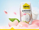 认养一头牛【新鲜日期】常温蜜桃风味酸奶200g*10盒/生牛乳发酵团购送礼盒装 实拍图