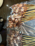 游牧御品 蒙古羊肉串30串 大串免腌制 烧烤食材 烤肉烤串 戈壁滩羊肉 实拍图