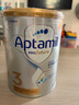 爱他美（Aptamil）白金澳洲版 幼儿配方奶粉 3段(12-36个月) 900g 澳洲白金 实拍图