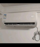 华凌空调 新一级 1.5匹 变频挂机KFR-35GW/N8HA1Ⅲ-P+新一级 3匹 变频柜机 KFR-72LW/N8HA1Ⅲ 实拍图