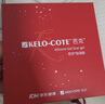 芭克美国kelocote芭克硅胶软膏辅助去疤外科手术疤痕可用母婴礼盒 实拍图