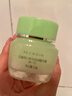 百雀羚（PECHOIN）草本精萃八杯水倍润精华霜50g补水保湿面霜品质国货圣诞礼物 实拍图
