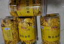 茗愿菊花茶【买2件=发4罐共约360朵】金丝皇菊胎贡菊花特茶级花草茶叶 【买2送2共360朵再送杯】 【泡开约6-8cm】30克 实拍图