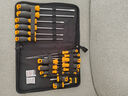 得力（deli）带磁螺丝刀套装十字—字螺丝刀家用小改锥套装维修工具起子20件套 实拍图