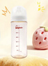 贝亲（Pigeon）PPSU宽口径自然实感防胀气奶瓶330ml LL号奶嘴 9个月+ AA194 实拍图