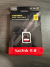 闪迪（SanDisk）512GB SD内存卡 4K V30 U3 C10 相机存储卡 读速200MB/s 写速140MB/s 微单/单反相机内存卡 实拍图