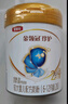伊利金领冠珍护【三代OPO】幼儿A2β-酪蛋白奶粉3段(1-3岁)900g*6整箱 实拍图