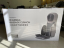 奥克斯（AUX）按摩靠垫按摩仪颈椎肩颈腰背部按摩器按摩垫全身躺垫后背坐垫一体按摩椅垫家用车载办公室按摩神器 【重磅新品】万元按摩椅同芯科技+雾霾蓝 送长辈老年人爸爸妈妈父母亲情人节礼物女朋友男士 实拍图