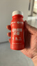 迈胜（maction）蒙牛超燃奶昔健身运动白芸豆 蜜瓜风味180ml*8瓶/箱 实拍图
