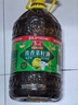 鲁花【保真菜籽油】非转基因低芥酸浓香菜籽油 6.09L 香飘万家 实拍图