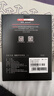 京东京造 3系列 128GB SATA3.0接口 SSD固态硬盘 台式机笔记本电脑装机升级扩容 实拍图