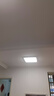 惠普普瑞护眼卧室吸顶灯led智能APP极简超薄中山灯具房间主灯包安装 实拍图