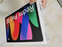 小米(MI) 红米平板Redmi Pad SE 11英寸平板电脑 90Hz高刷 娱乐影音办公学习平板 6+128GB烟青色 实拍图