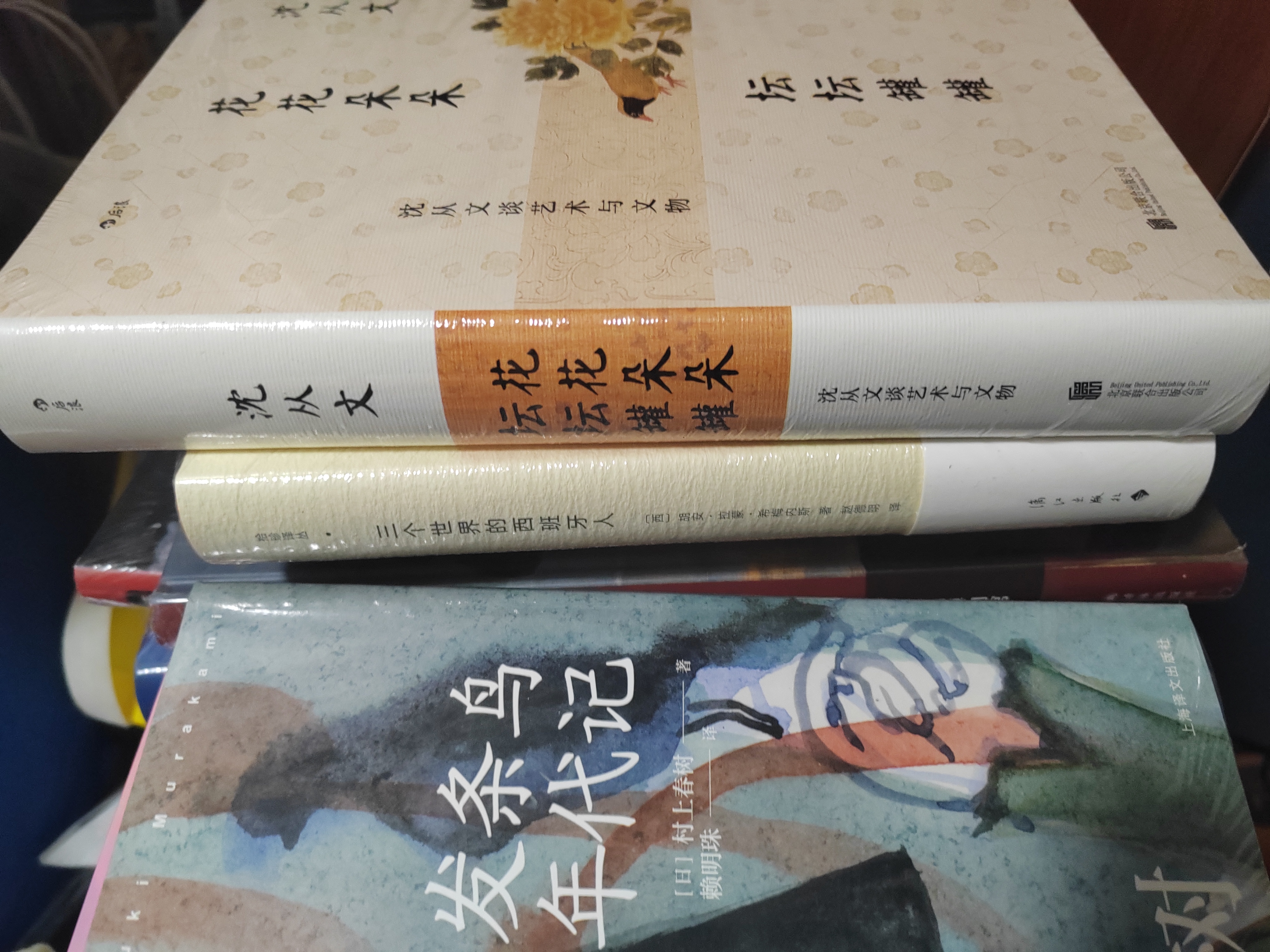 新森林志：讲述凝聚在树木中的生命历程，展现延续在森林里的人类文明 实拍图