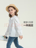 左西女童衬衫长袖儿童上衣娃娃衫秋装2025新款女孩纯棉衬衣 白色 120 实拍图