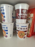 和厨冻干方便泡面非油炸速食杯面早餐夜宵宿舍整箱桶装面6味8杯508g 实拍图