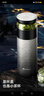 特美刻（TOMIC）保温杯男士茶水分离杯纯钛内胆茶杯水水杯子焖茶杯定制礼品伴手礼 实拍图