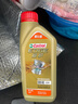 嘉实多（Castrol）极护智E版 全合成机油 润滑油 0W-40 SP A3/B4 1L 汽车保养 实拍图
