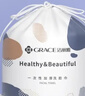 洁丽雅（Grace）一次性洗脸巾加厚珍珠纹柔巾美容洁面巾擦脸卷筒毛巾3卷 实拍图