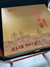 泸州老窖【官方授权】特曲 浓香型白酒 纯粮酿造 52度 500mL 2瓶 特曲纪念版 星光璀璨礼盒装 实拍图