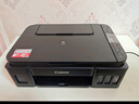 佳能（Canon）G3810大容量可加墨彩色多功能无线一体机（打印/复印/扫描/作业打印/微信远程WiFi 学生/家用） 实拍图