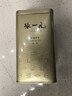 张一元茶叶茉莉花茶毛尖冷泡浓香型伴手茶礼送礼品特种200g金罐热门商品 实拍图