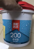 雨虹防水雨虹防水 雨虹200柔韧型 厨房卫生间防水涂料 墙地面通用9KG 实拍图