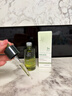 维特丝愈创木祛痘精华控油修护保湿淡化痘印去痘痘收缩毛孔男女士护肤品 实拍图